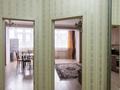 1-комнатная квартира · 52.6 м² · 9/10 этаж, Г. Жубанова 146/3 — ЖК АЛЬТАИР за народной канцелярией за 20.5 млн ₸ в Актобе — фото 5