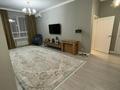 2-бөлмелі пәтер · 72 м² · 2/12 қабат, Егизбаева, бағасы: 71.5 млн ₸ в Алматы, Бостандыкский р-н