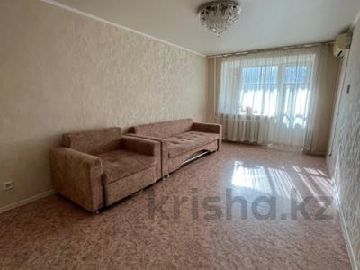 3-комнатная квартира · 59.5 м² · 3/5 этаж, Катаева 54 за 21.5 млн 〒 в Павлодаре