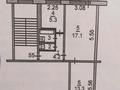 2-комнатная квартира · 43.7 м² · 4/5 этаж, 1-й микрорайон, Волынова 3 — 19 школа, 20 школа за 17 млн ₸ в Костанае