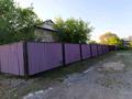 Отдельный дом · 4 комнаты · 101.5 м², Дружбы за 23 млн ₸ в Есиль — фото 5