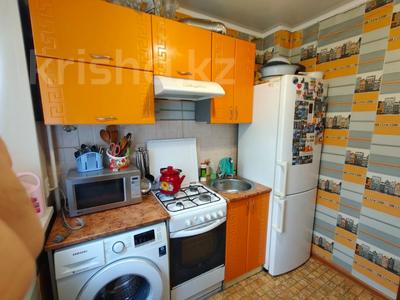 3-комнатная квартира · 63 м² · 4/5 этаж, Каирбекова 371 за 21.9 млн 〒 в Костанае