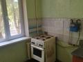 1-бөлмелі пәтер · 28.5 м² · 2/5 қабат, Қаратау ш/а. 19, бағасы: 8.1 млн ₸ в Таразе, мкр Каратау — фото 3
