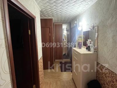 Пәтерлер в Костанайской обл.: 2-бөлмелі пәтер · 44 м² · 4/9 қабат, Корчагина — 50 лет октября- Корчагина, бағасы: 13.5 млн 〒 2-бөлмелі пәтер · 44 м² · 4/9 қабат, Корчагина — 50 лет октября- Корчагина, бағасы: 13.5 млн 〒 в Рудном