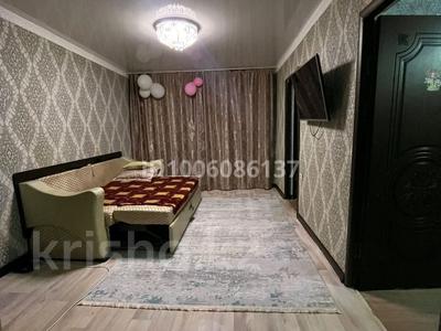 3-комнатная квартира · 55 м² · 4/5 этаж, мкр 5, тургенева 70 — СШ#30 и поликлиника &quot;шипагер&quot; за 15 млн 〒 в Актобе