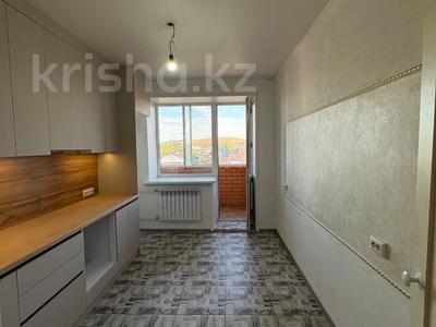 2-комнатная квартира · 56 м² · 5/5 этаж, назарбаева 158г за 23 млн ₸ в Кокшетау