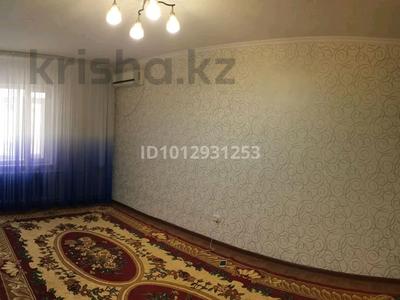 1-комнатная квартира · 50.8 м² · 8/9 этаж, мкр. Алмагуль, Алмагуль 16 за 16.5 млн ₸ в Атырау