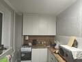 2 бөлме · 64 м² · 4/9 қабат, Бейбарыс султан 12/2, бағасы: 50 000 ₸ в Астане, Сарыарка р-н — фото 7