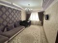 2-комнатная квартира · 70 м² · 10/11 этаж, мкр 12 45 Д за 18 млн ₸ в Актобе — фото 2