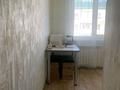 1-комнатная квартира · 35 м² · 3/5 этаж, Букетова 51 за 150 000 ₸ в Петропавловске — фото 2