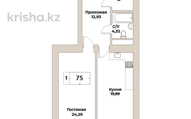 2-комнатная квартира, 75 м², 15/20 этаж, Гагарина 310 за 76.5 млн 〒 в Алматы, Бостандыкский р-н — фото 5