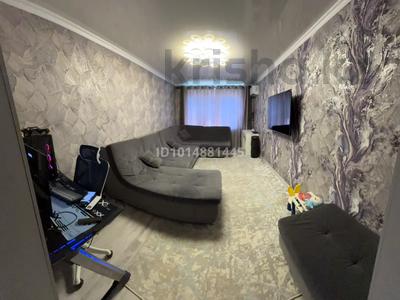 3-бөлмелі пәтер · 68 м² · 7/10 қабат, 3 А микрорайон 17 — Возле вокзала, бағасы: 20 млн ₸ в Темиртау