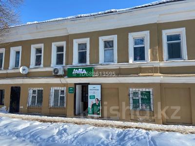 Кеңселер, дүкендер мен бутиктер, сұлулық салондары, білім орталықтары, ойын-сауық · 55 м², бағасы: 18 млн 〒 в Уральске