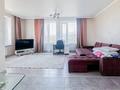 1-комнатная квартира · 50 м² · 8 этаж, Розыбакиева 388/Б2 — Аль-фараби за 350 000 ₸ в Алматы, Бостандыкский р-н — фото 2