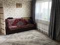 Отдельный дом • 4 комнаты • 80 м² • 5.5 сот., Рыскулова 130 за 40 млн 〒 в Талгаре — фото 17