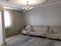 Отдельный дом • 4 комнаты • 248 м² • 6 сот., Жубанова 61 за 35 млн 〒 в Жезказгане — фото 2