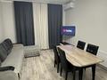3-бөлмелі пәтер · 85 м² · 1/19 қабат, Брусиловского 159 — Кулымбетова, бағасы: 450 000 ₸ в Алматы, Алмалинский р-н