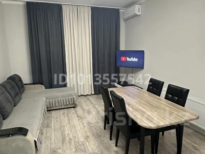 3-бөлмелі пәтер · 85 м² · 1/19 қабат, Брусиловского 159 — Кулымбетова, бағасы: 450 000 ₸ в Алматы, Алмалинский р-н