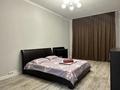 3-бөлмелі пәтер · 85 м² · 1/19 қабат, Брусиловского 159 — Кулымбетова, бағасы: 450 000 ₸ в Алматы, Алмалинский р-н — фото 4