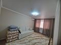 2-комнатная квартира · 56 м² · 7/16 этаж, ​Туркия 1280/2 за 250 000 ₸ в Шымкенте — фото 16