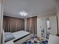 2-комнатная квартира · 56 м² · 7/16 этаж, ​Туркия 1280/2 за 250 000 ₸ в Шымкенте — фото 2