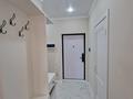 2-комнатная квартира · 56 м² · 7/16 этаж, ​Туркия 1280/2 за 250 000 ₸ в Шымкенте — фото 3