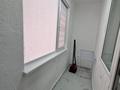 2-комнатная квартира · 56 м² · 7/16 этаж, ​Туркия 1280/2 за 250 000 ₸ в Шымкенте — фото 5