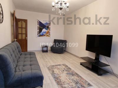 5-комнатная квартира · 100 м² · 3/5 этаж, Гагарина 196а — Басенова за 560 000 〒 в Алматы, Бостандыкский р-н