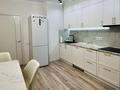 2-комнатная квартира · 76 м² · 7/16 этаж, Егизбаева 3, 5 — Каныша Сатпаева за 570 000 ₸ в Алматы, Бостандыкский р-н — фото 13