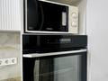 2-комнатная квартира · 76 м² · 7/16 этаж, Егизбаева 3, 5 — Каныша Сатпаева за 570 000 ₸ в Алматы, Бостандыкский р-н — фото 14