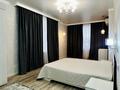 2-комнатная квартира · 76 м² · 7/16 этаж, Егизбаева 3, 5 — Каныша Сатпаева за 570 000 ₸ в Алматы, Бостандыкский р-н — фото 19