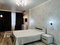 2-комнатная квартира · 76 м² · 7/16 этаж, Егизбаева 3, 5 — Каныша Сатпаева за 570 000 ₸ в Алматы, Бостандыкский р-н — фото 20