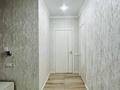 2-комнатная квартира · 76 м² · 7/16 этаж, Егизбаева 3, 5 — Каныша Сатпаева за 570 000 ₸ в Алматы, Бостандыкский р-н — фото 22