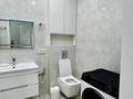 2-комнатная квартира · 76 м² · 7/16 этаж, Егизбаева 3, 5 — Каныша Сатпаева за 570 000 ₸ в Алматы, Бостандыкский р-н — фото 8