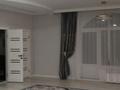 Часть дома · 5 комнат · 185 м² · 10 сот., жилой массив Жанаконыс-2, Дастур 22 — Школа 69 за 75 млн ₸ в Актобе — фото 4