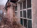 Участок · 2.16 соток, Бутлерова 87 за ~ 21.1 млн ₸ в Алматы, Алмалинский р-н — фото 10