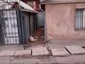 Участок · 2.16 соток, Бутлерова 87 за ~ 21.1 млн ₸ в Алматы, Алмалинский р-н — фото 14
