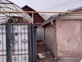 Участок · 2.16 соток, Бутлерова 87 за ~ 21.1 млн ₸ в Алматы, Алмалинский р-н — фото 15