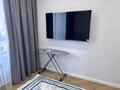 2-комнатная квартира · 60 м² · 7/15 этаж, Утепова 31 за 25 000 ₸ в Алматы, Бостандыкский р-н — фото 13