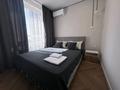 2-комнатная квартира · 60 м² · 7/15 этаж, Утепова 31 за 25 000 ₸ в Алматы, Бостандыкский р-н — фото 3