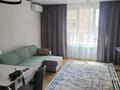 2-комнатная квартира · 60 м² · 7/15 этаж, Утепова 31 за 25 000 ₸ в Алматы, Бостандыкский р-н — фото 4