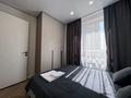 2-комнатная квартира · 60 м² · 7/15 этаж, Утепова 31 за 25 000 ₸ в Алматы, Бостандыкский р-н — фото 8