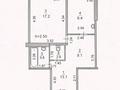 1-комнатная квартира · 47 м² · 6/9 этаж, мкр 12 за 14.5 млн ₸ в Актобе — фото 4