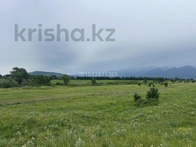 Участок · 3.2 га, мкр Алатау (ИЯФ) за 25 млн ₸ в Алматы, Медеуский р-н