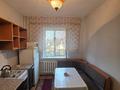 1-комнатная квартира · 40 м² · 5/9 этаж, мкр Таугуль-1 — Навойи-Токтабаеа за 200 000 ₸ в Алматы, Ауэзовский р-н — фото 2