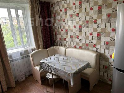 3-комнатная квартира · 60 м² · 4/5 этаж, Сортировка, Дружбы за 13 млн ₸ в Караганде, Алихана Бокейханова р-н