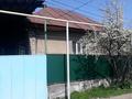Отдельный дом • 4 комнаты • 80 м² • 5 сот., Восточная 3 за 25 млн 〒 в Талгаре — фото 5