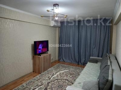 2-комнатная квартира, 45 м², 5/5 этаж, Амре Кашаубаева 18 за 15 млн 〒 в Усть-Каменогорске