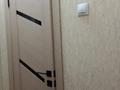 2-комнатная квартира, 45 м², 5/5 этаж, Амре Кашаубаева 18 за 15 млн 〒 в Усть-Каменогорске — фото 16