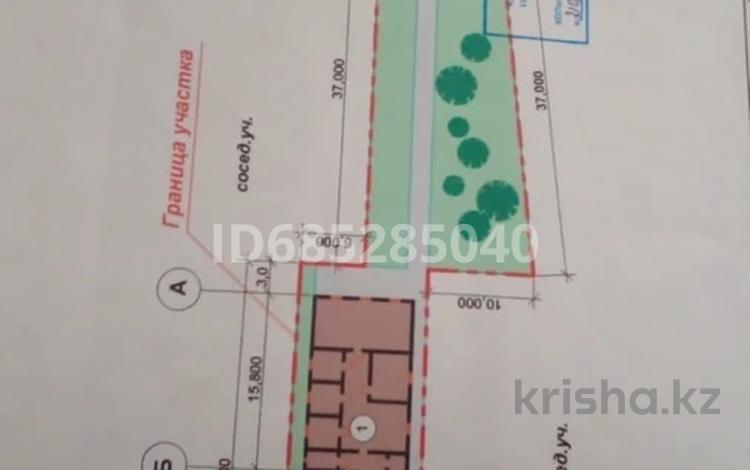 Жеке үй · 5 бөлме · 207 м² · 17 жүзд., Сарымолда Досмаханбетулы 120 — Нижний перетаска, бағасы: 45 млн ₸ в Балыкшы — фото 2